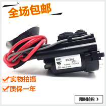  Brand new original Changhong TV high voltage package BSC60I3(B) BSC6013B spot supply