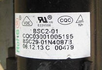  Brand new original Prima TV high voltage package BSC29-01N4087B spot