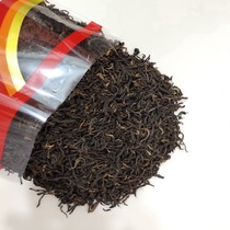 F101 - Half - kg red tea packaging bag hot seal half a pound of old Diannan red - and red tea leaf plastic bag 0