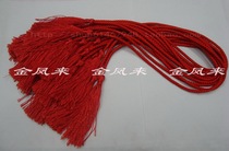 Golden and yellow double head stream Su hoing spike high-grade long rope decoration accessories accessories green ancient clothing belt