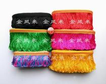 10 m plate width 8 cm yellow back tailored flag lantern accessories green blue ear crane lace flow su 1