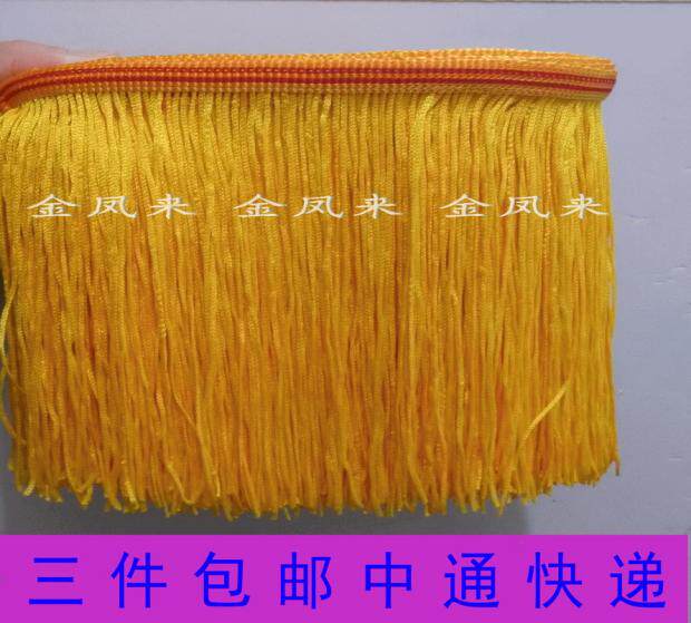 Three pieces of red gold plaque must be made of lantern cage long ear flower cartridge and back to the stream clothing accessories 8 3