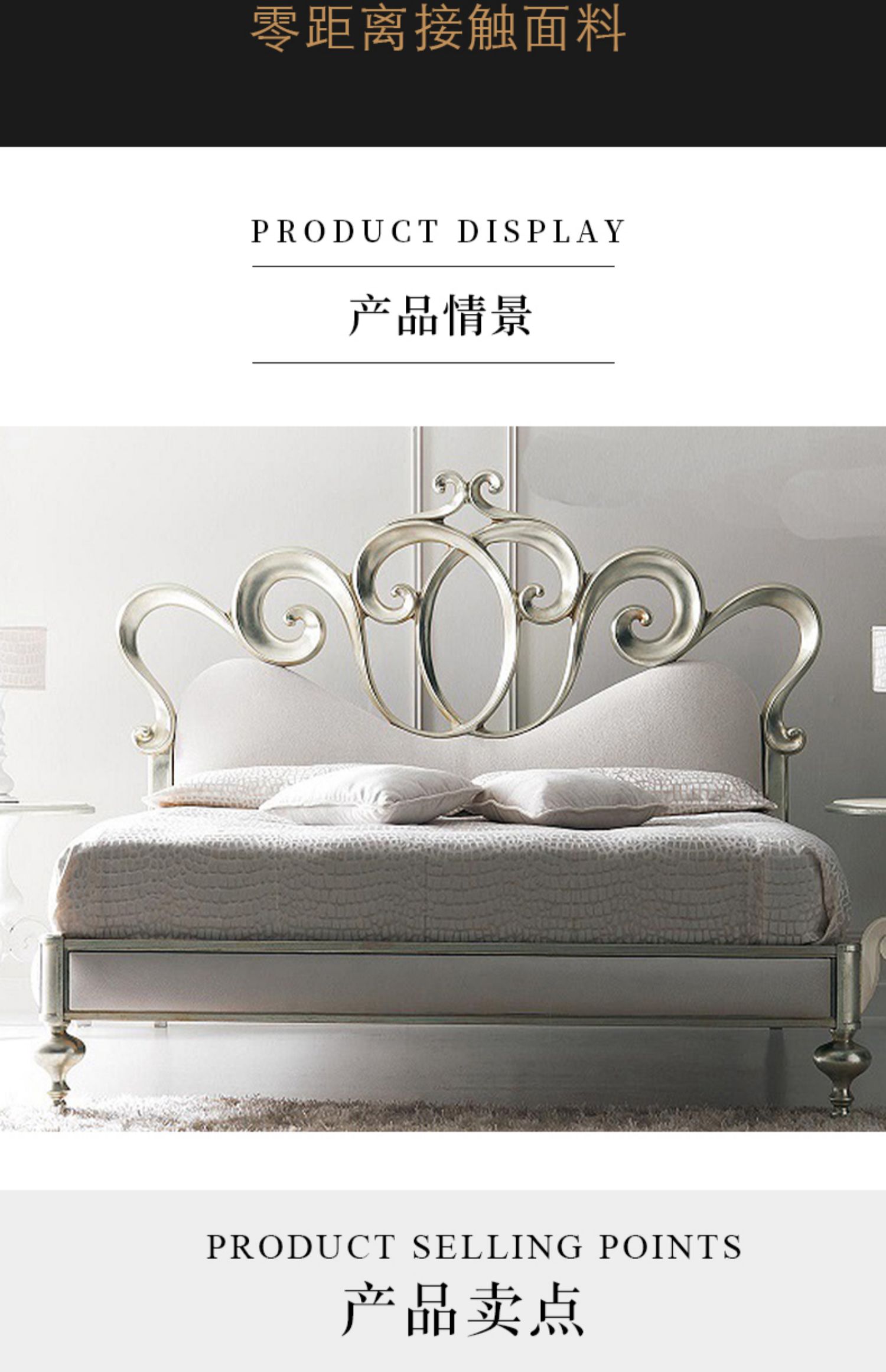 Pháp tân cổ điển rắn gỗ giường retro giường đôi thời trang Mỹ khắc hoa 1.51.8 túi mềm giường cưới công chúa giường - Giường giường tầng cao cấp
