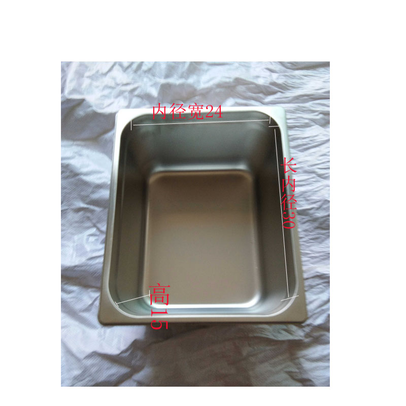 Frying pan cooking noodle stove Spicy Hot Pot increase Thickening Closing East Cooking inner pot Kanto cooking machine accessories