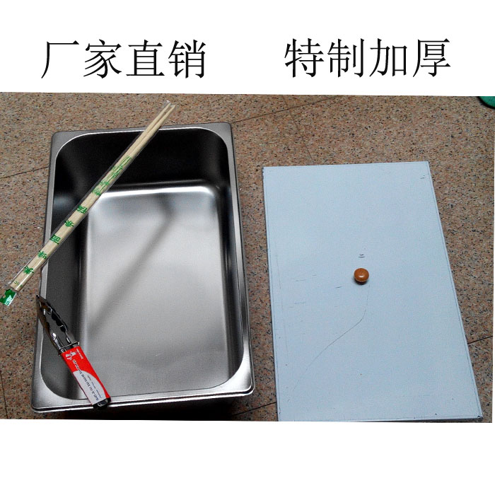 Thicken Commercial Fryer Gas Fryer Gas Frying Pan Gas Fryer French Fries Special Frying Oil Pans Pan Liner Inner Pan Liner