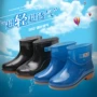 Giày đi mưa cho nam và nữ - Rainshoes giày bảo hộ siêu nhẹ chống nước