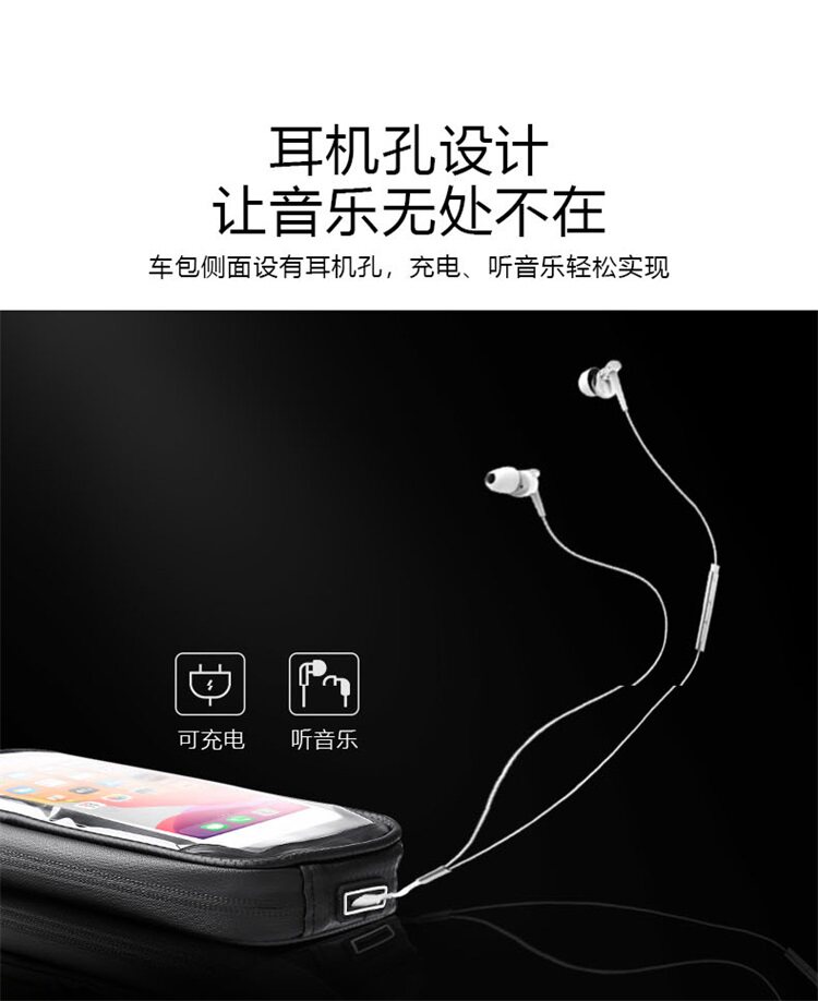 велосипедная сумка 永久山地车前梁包上管包 FOREVER