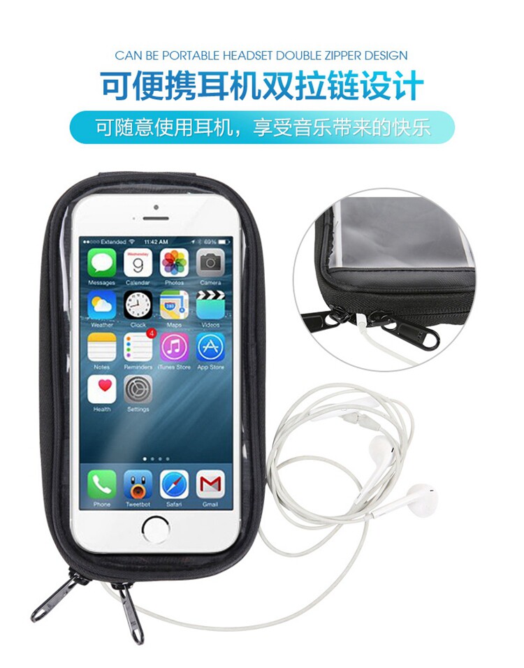 велосипедная сумка 永久山地车前梁包上管包 FOREVER