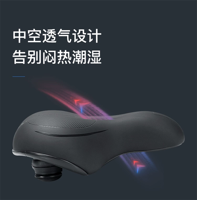 Đệm ngồi xe đạp leo núi quay ghế xe đạp dày và tăng phụ kiện bọc ghế chống thấm Daquan phổ thông siêu mềm - Phụ kiện chăm sóc mắt