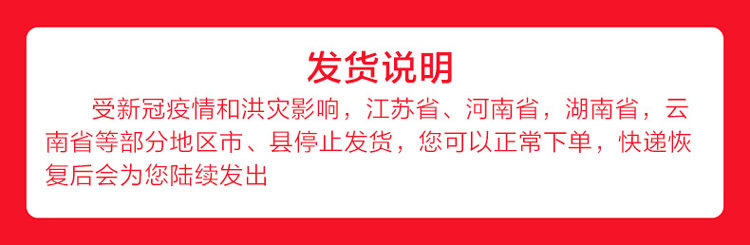 велосипедная сумка 永久山地车前梁包上管包 FOREVER