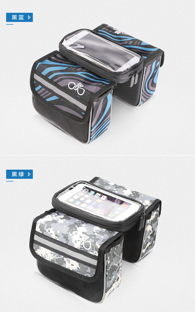 велосипедная сумка 永久山地车前梁包上管包 FOREVER