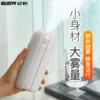 Товары от esr插画师专卖店