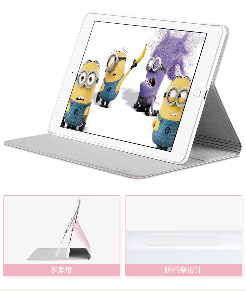 Vỏ bọc màu tỷ tỷ iPad air2 bảo vệ máy tính bảng Apple pad6 vỏ 9.7 inch hoạt hình siêu mỏng 2017 mới - Phụ kiện máy tính bảng ốp lưng ipad 10.2