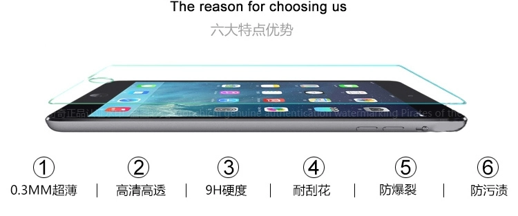 Apple Tablet PC ipad4 5 6 Air2 bảo vệ tay áo nhỏ 3 mini4 pad màng thủy tinh chống cháy nổ - Phụ kiện máy tính bảng