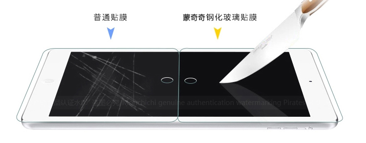 Apple Tablet PC ipad4 5 6 Air2 bảo vệ tay áo nhỏ 3 mini4 pad màng thủy tinh chống cháy nổ - Phụ kiện máy tính bảng bàn phím ipad air 4