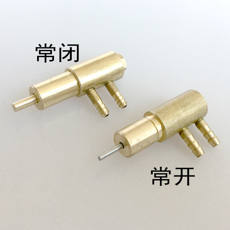 牙科口腔齿科牙椅手机挂架 常开阀常闭阀内置洁牙机阀大挂架常开