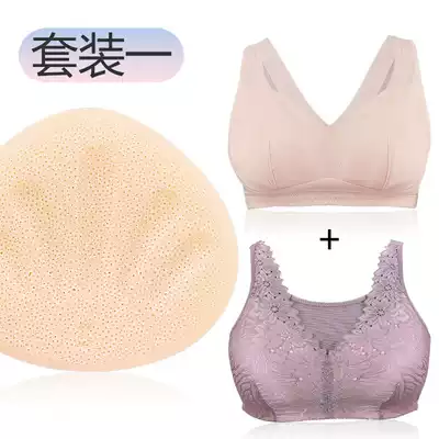 Special prosthetic breast bra after breast surgery Two-in-one fake breast silicone fake chest perspiration bra underwear women without steel rings