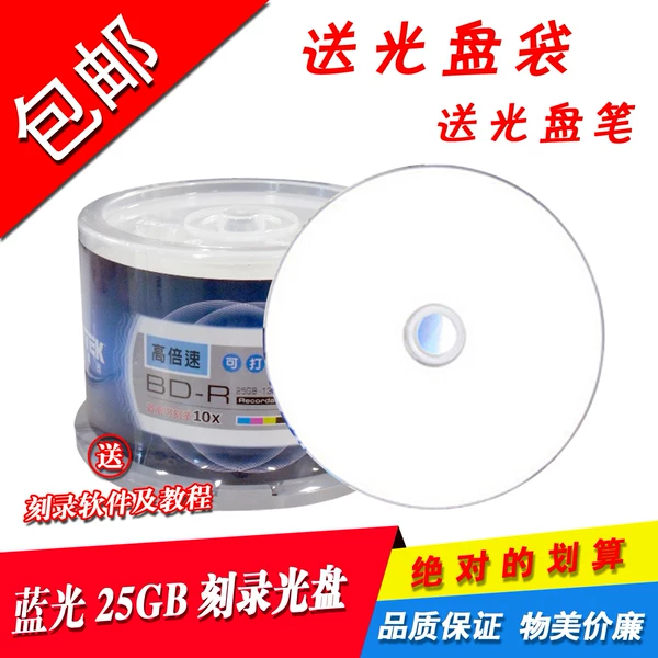 Товары от dasheng8012