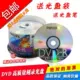 Philips DVD50 Таблетка+сумка+ручка