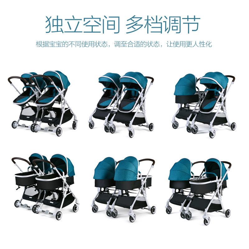 uberchild double buggy