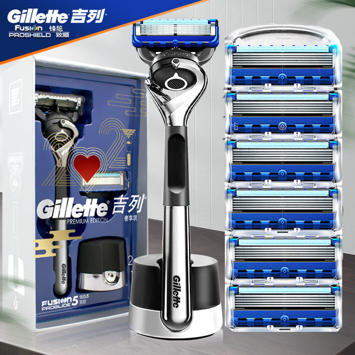 Gillette Fusion Proglide Manual Razor with 5 Blades, Gillette Razor Gravity Box, Small Cloud Razor Shaving Blade