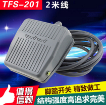 Laser Cutting Engraving Machine Down-to-earth Switch Laser Machine Marking Machine Clothing Machinery Laser Machine Down-to-earth