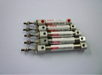 Shuangxin pneumatic stainless steel mini cylinder PB CDJ2B10-10X15X20X25X30X50 100-B-S-U