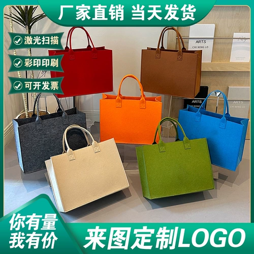 Портативная барсетка, модная универсальная сумка для хранения, подарок на день рождения, делается под заказ, с печатью вашего логотипа