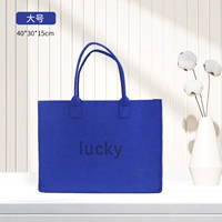 Синий, большой, 40×30×15см, делается под заказ, с печатью вашего логотипа