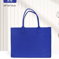 Синий, большой, 40×30×15см, делается под заказ, с печатью вашего логотипа