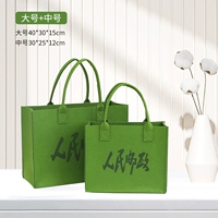 Почта военных зеленых людей купить один, получи один бесплатный один большой+среду -более затраченная.