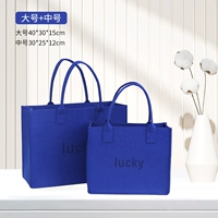 Лысый синий счастлив купить один, получи один, получи один большой+средний