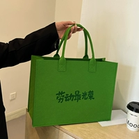 Зеленый, 40×30×15см, делается под заказ, с печатью вашего логотипа