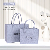 Светло -серый повезло купить один бесплатный один большой+средний