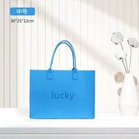 Лазурный, 30×25×12см