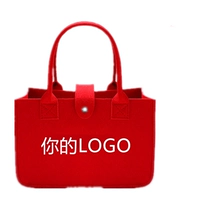 Красный, маленький, 30×20×18см, делается под заказ, с печатью вашего логотипа