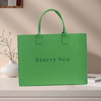 Зеленый, 40×30×12см