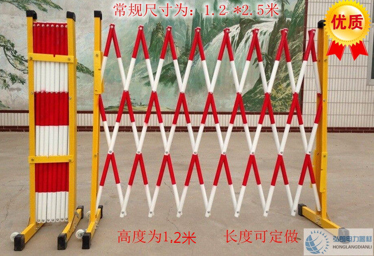 Insulation hard round tube telescopic fence fibreglass tubular telescopic fence power safety construction guard isolation bar