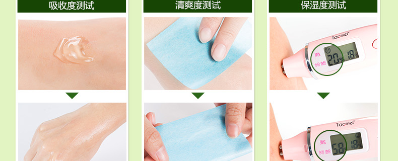 Acymer / Apocalypse Aloe Vera Moisturising Repair Gel Làm dịu da Mặt nạ kiểm soát dầu sâu Bổ sung sâu cho nhà của Yi - Mặt nạ mặt nạ tro núi lửa innisfree