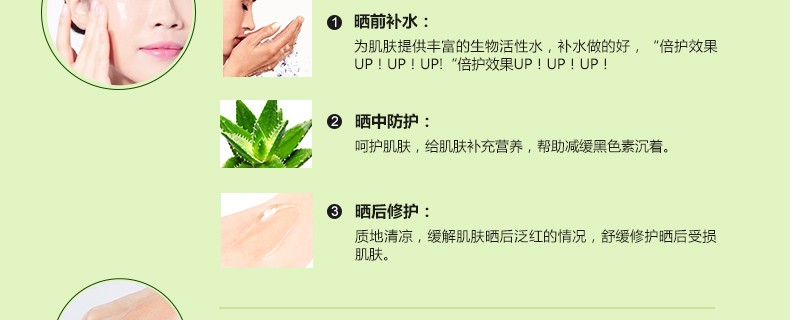 Acymer / Apocalypse Aloe Vera Moisturising Repair Gel Làm dịu da Mặt nạ kiểm soát dầu sâu Bổ sung sâu cho nhà của Yi - Mặt nạ mặt nạ tro núi lửa innisfree