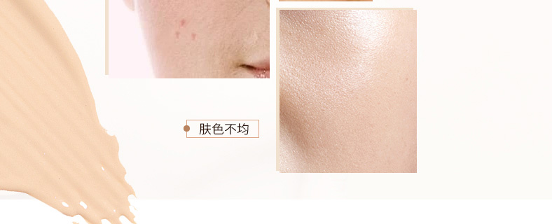 Acyme 妍 诗 美 CZ15 Bút che khuyết điểm hai đầu hoàn hảo tự nhiên (màu tự nhiên) Nhà của Yi kem che khuyết điểm cho da mụn