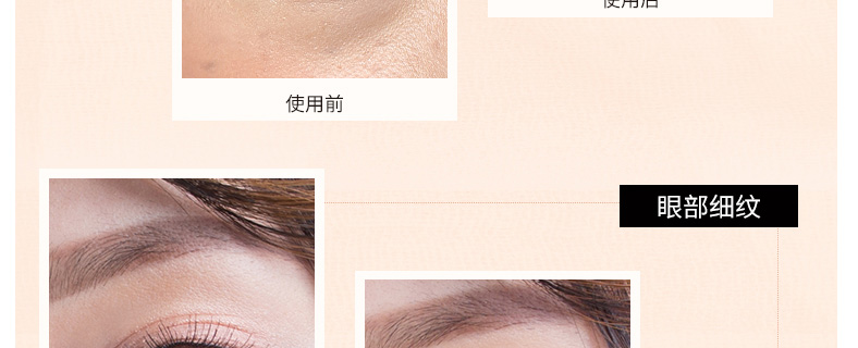 Acyme 妍 诗 美 CZ15 Bút che khuyết điểm hai đầu hoàn hảo tự nhiên (màu tự nhiên) Nhà của Yi kem che khuyết điểm cho da mụn