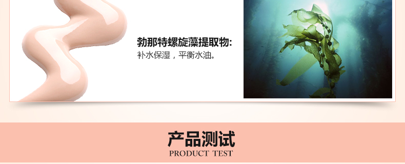 Acymer 妍 诗 无瑕 Kem che khuyết điểm BB cream cô lập làm sáng da sáng và dưỡng ẩm cho da bb the face shop