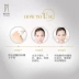 Acymer 妍 诗 无瑕 Kem che khuyết điểm BB cream cô lập làm sáng da sáng và dưỡng ẩm cho da kem bb the face shop Kem BB