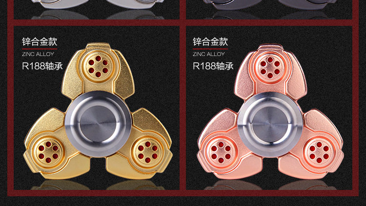 Hand spinner OTHER   - Ref 2615165 Image 41