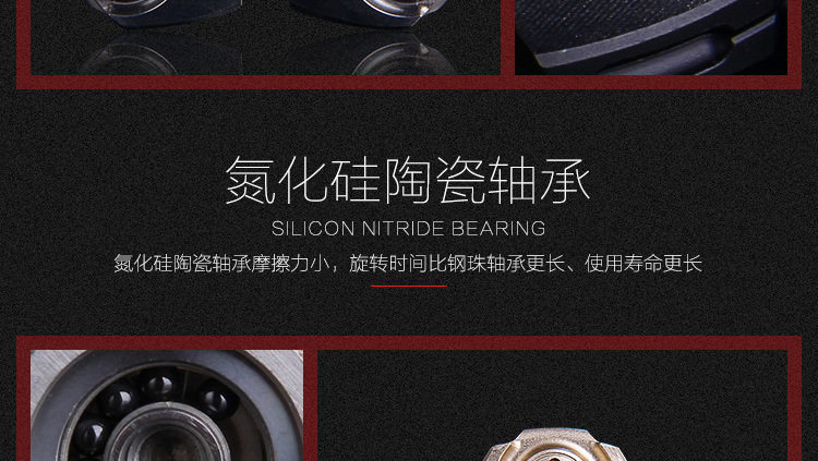 Hand spinner OTHER   - Ref 2615165 Image 33