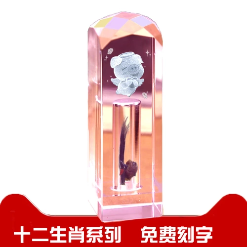 Сувенир, креативная подарочная коробка ручной работы для новорожденных для хранения пуповины, креативный подарок