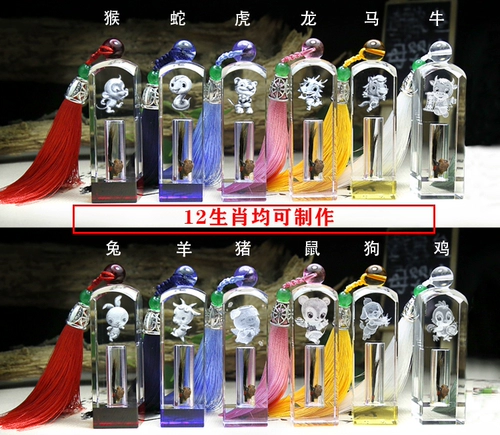 Сувенир, детская печать для новорожденных для хранения пуповины ручной работы