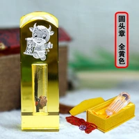 Глава круглой головы все желтая (подарок+бесплатная надпись