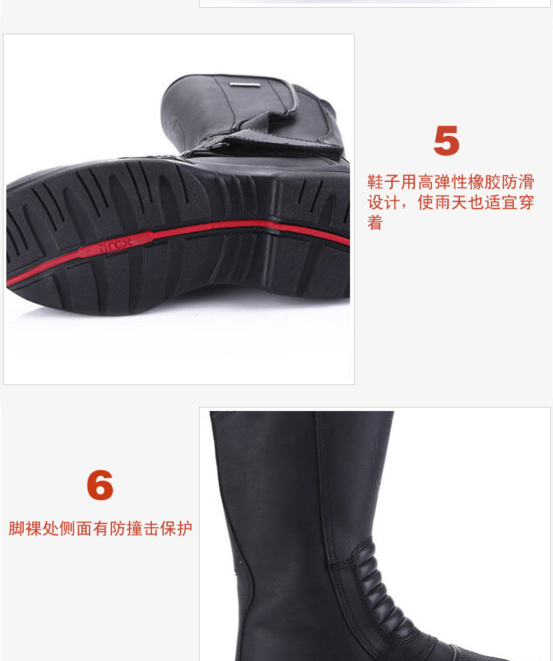 Boots moto ARCX - Ref 1392123 Image 12